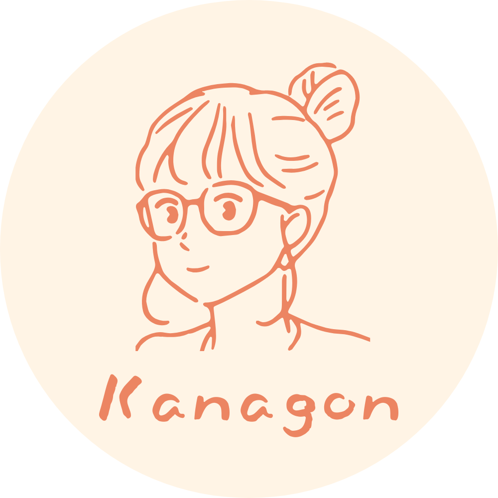 かなごん│小さな自然農園ほたる