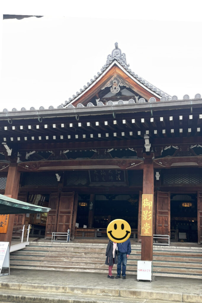 善通寺　御影堂