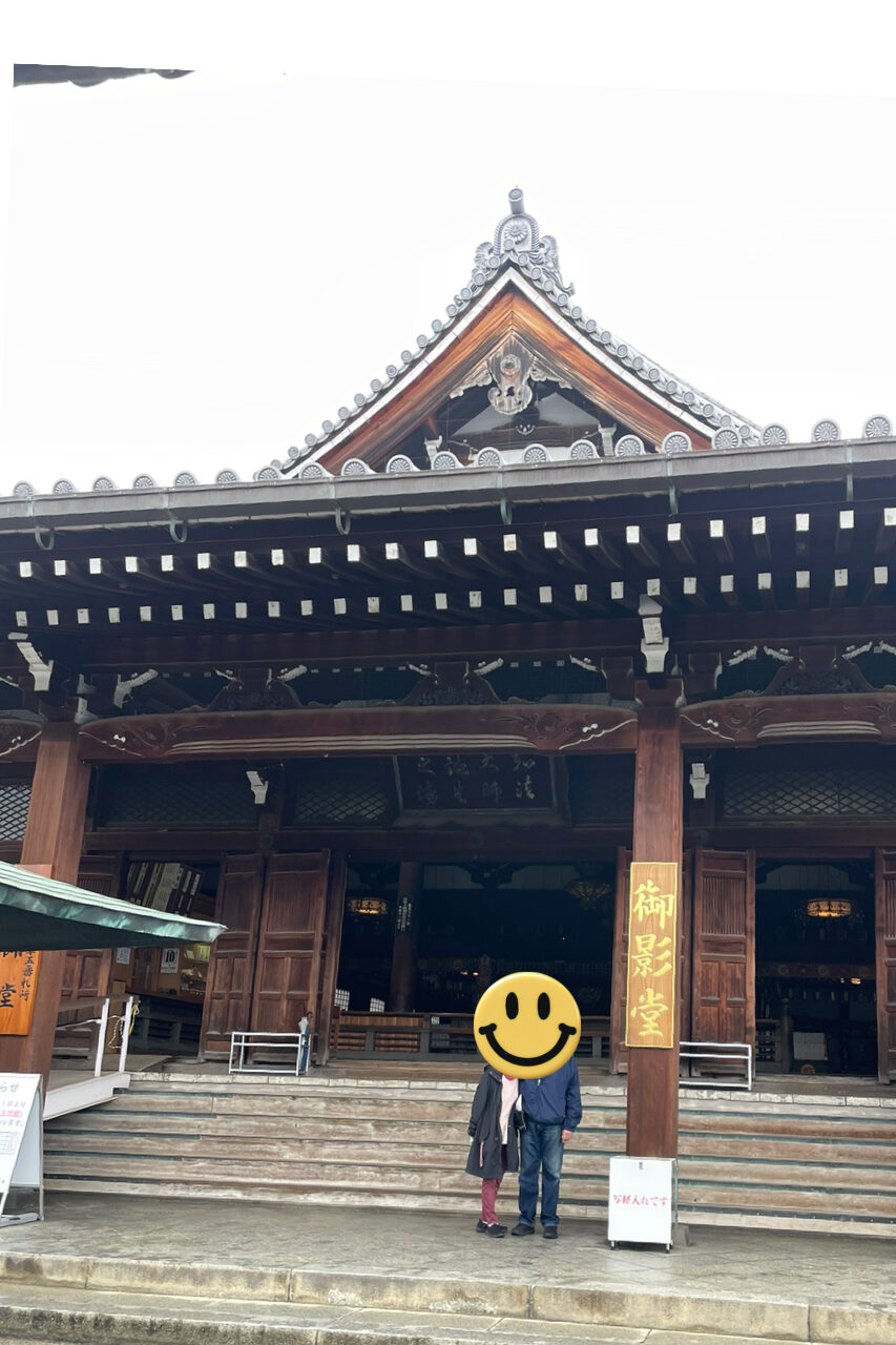 善通寺　御影堂