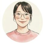 筆者